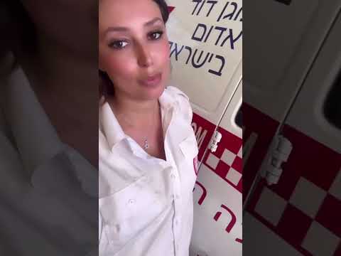 Майзель Лиля