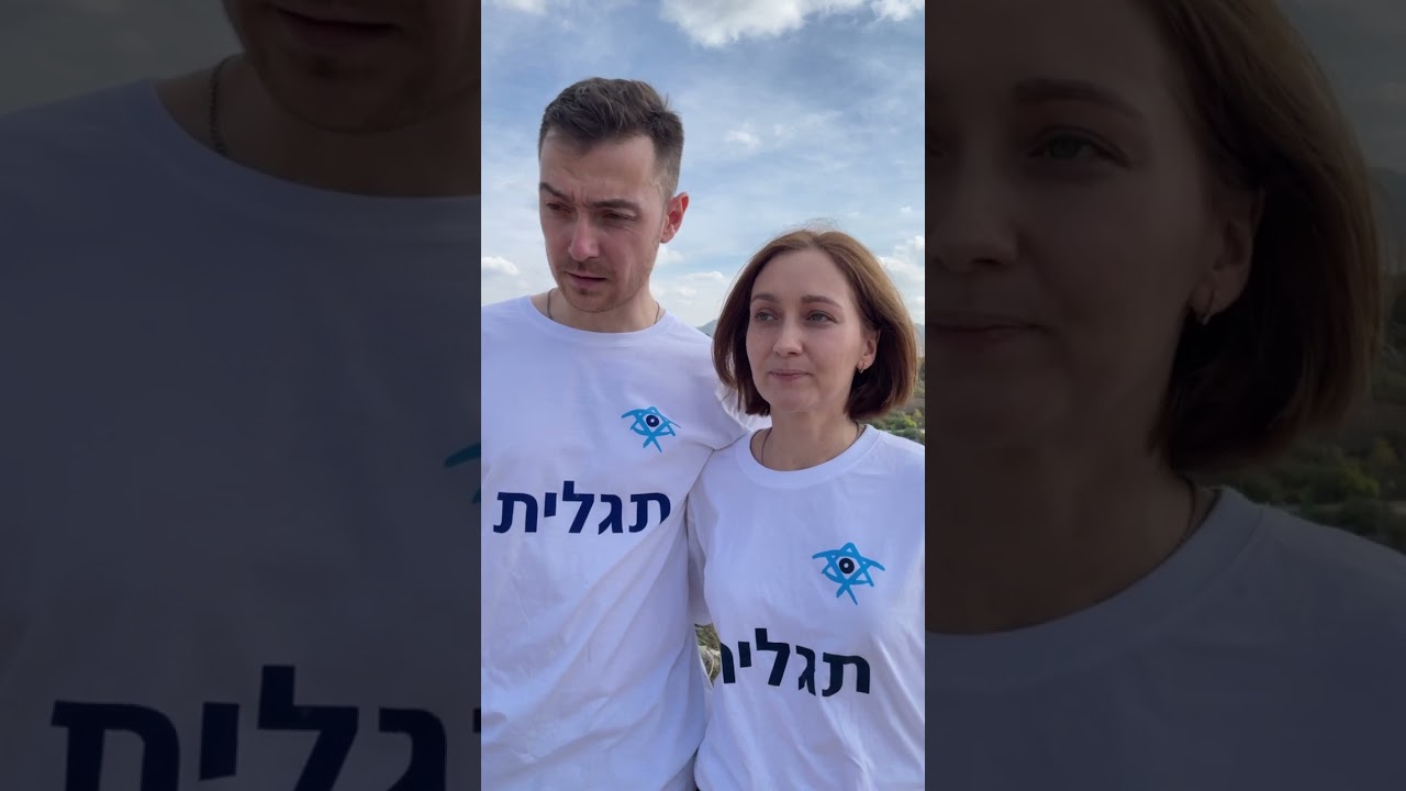 Елисеев Николай и Елена