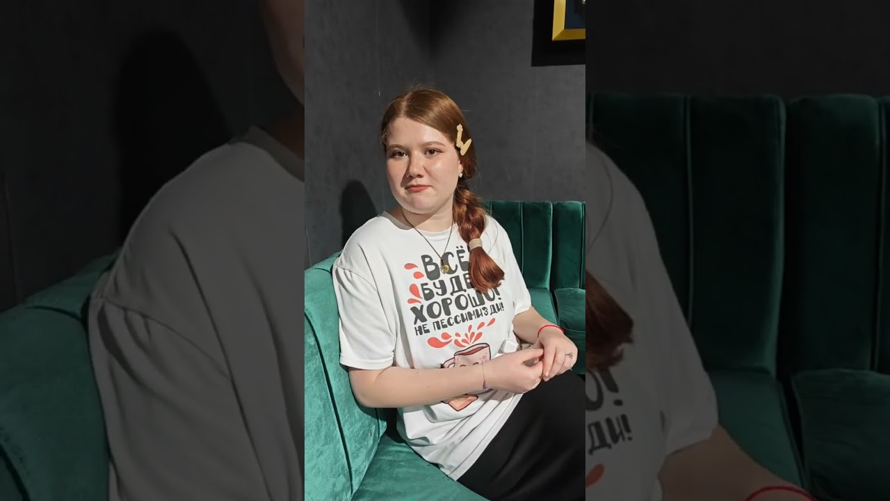Даниэла
