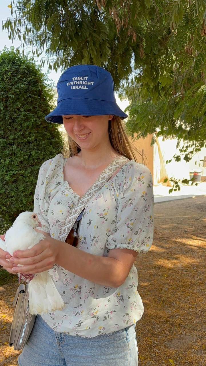 Чалая Злата