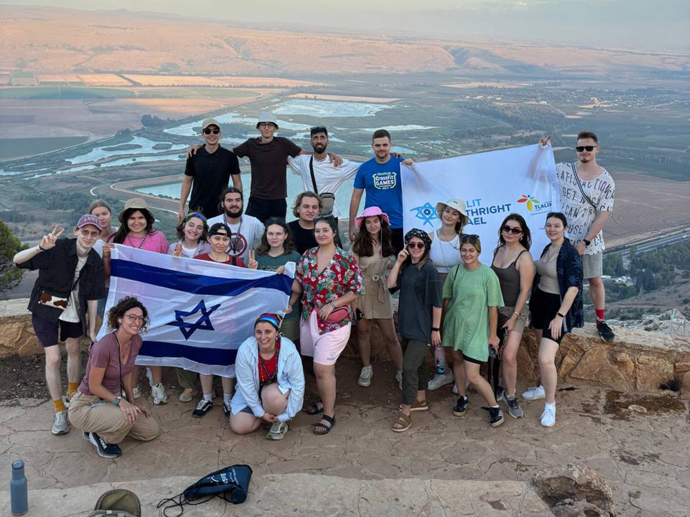 Таглит для возраста 18-26 лет