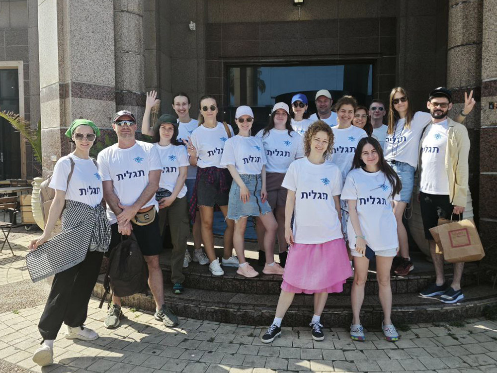 Таглит волонтерство