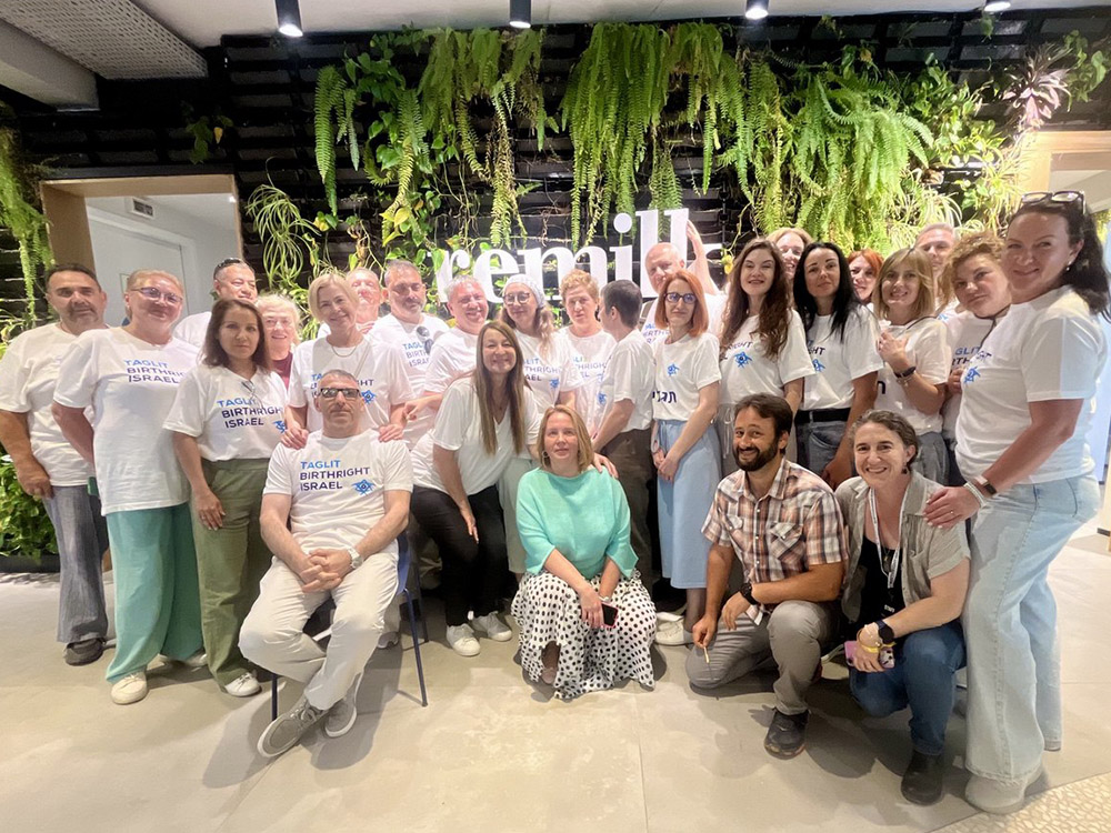 Таглит волонтерство