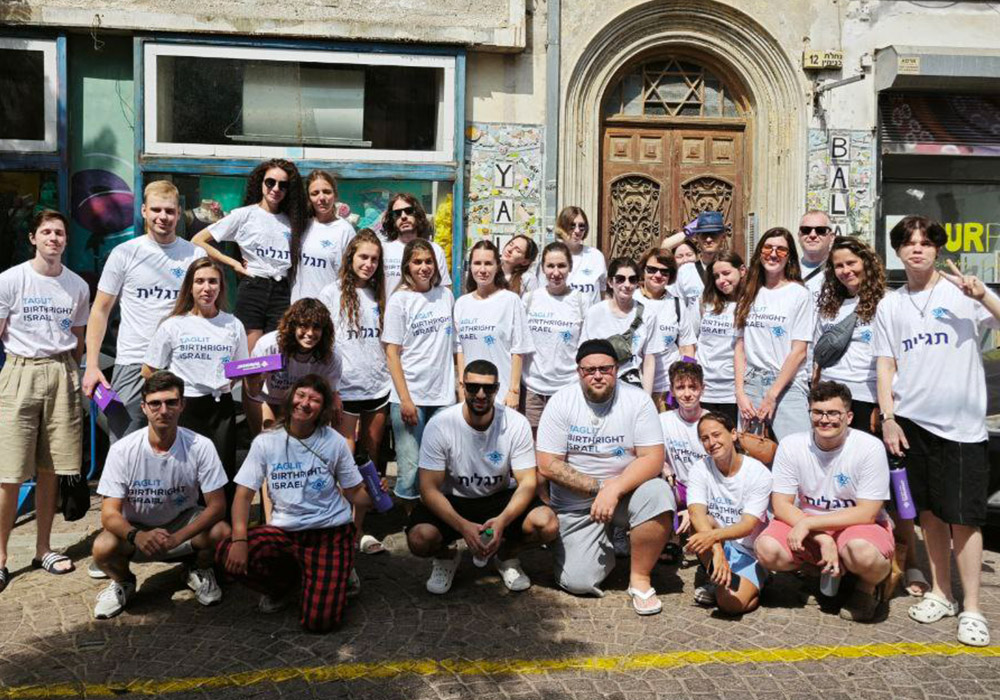 ТАГЛИТ ВОЛОНТЕРСТВО