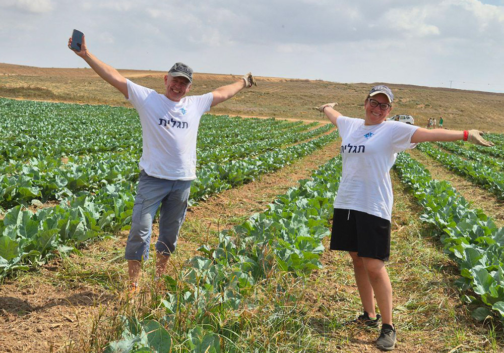 ТАГЛИТ ВОЛОНТЕРСТВО